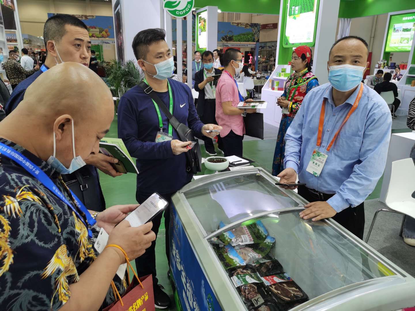 点击查看详细信息...