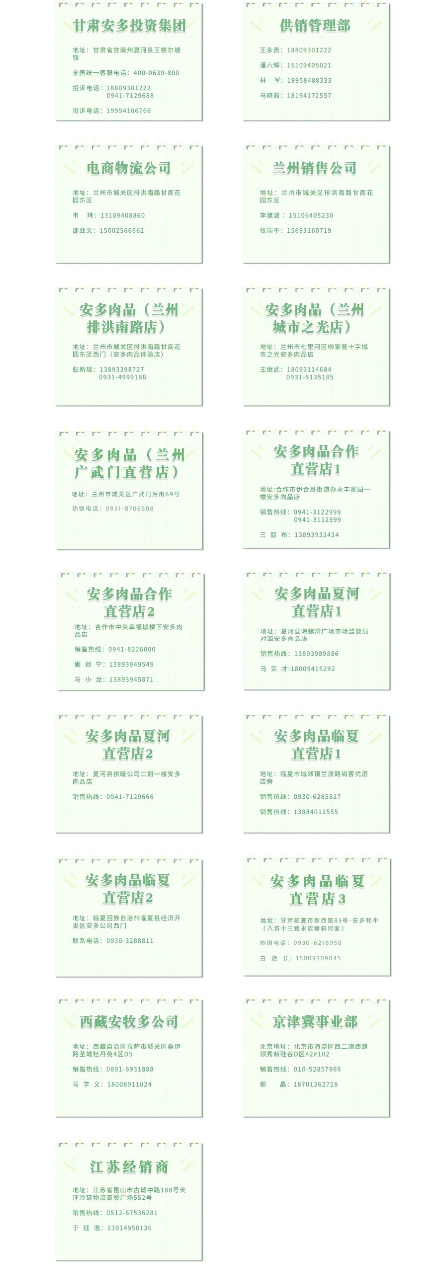 微信图片_20260416121425_120_1247.jpg